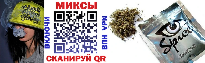 БУТИРАТ жидкий экстази  kraken рабочий сайт  Тихорецк 