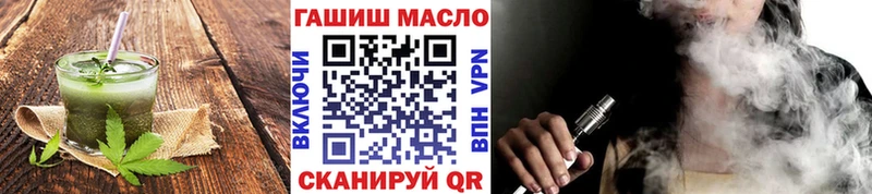 купить наркотики цена  Тихорецк  Печенье с ТГК марихуана 