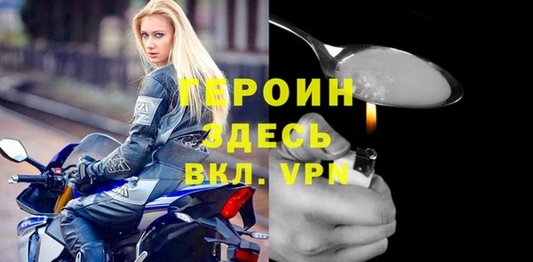 кокаин премиум Покачи