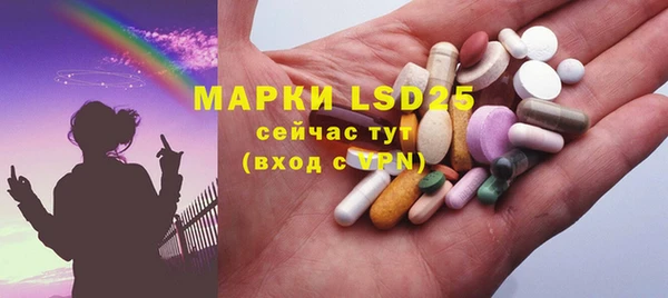 кокаин премиум Покачи