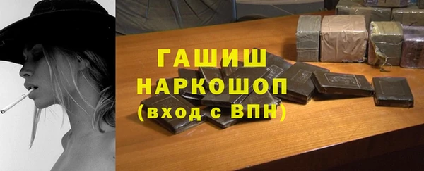 таблы Весьегонск