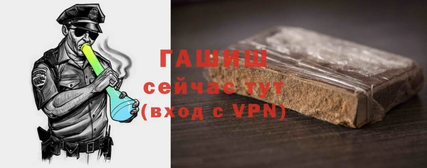 кокаин премиум Покачи