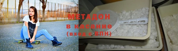 кокаин премиум Покачи