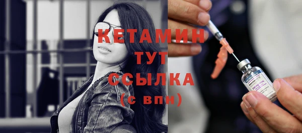 кокаин премиум Покачи