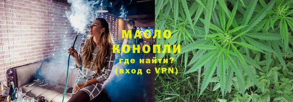 кокаин VHQ Видное