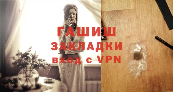 кокаин премиум Покачи