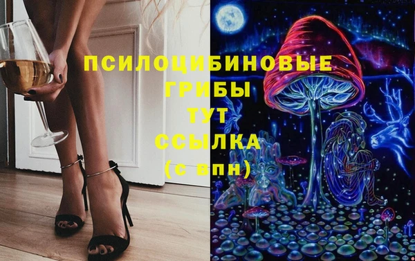 кокаин премиум Покачи