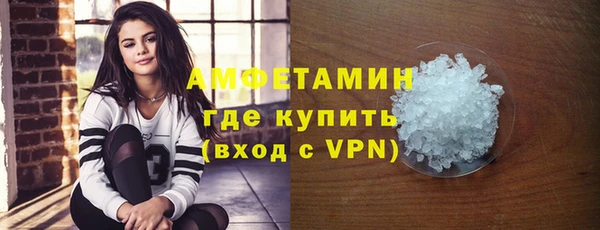 кокаин премиум Покачи