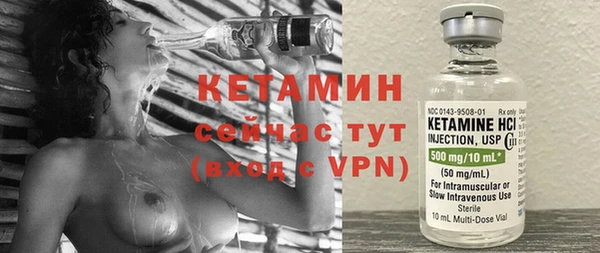 кокаин премиум Покачи