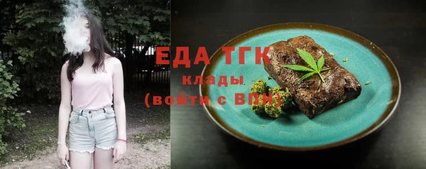 кокаин премиум Покачи