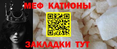 скорость Пушкино