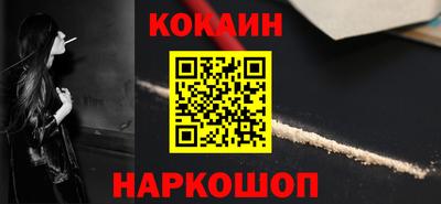 скорость Пушкино