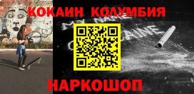 скорость mdpv Пыть-Ях