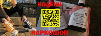 кокаин VHQ Пугачёв