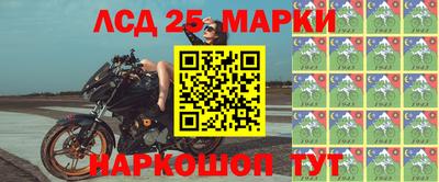кокаин VHQ Пугачёв