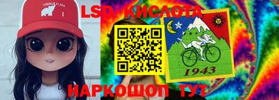 скорость Пушкино