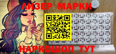 скорость mdpv Пыть-Ях