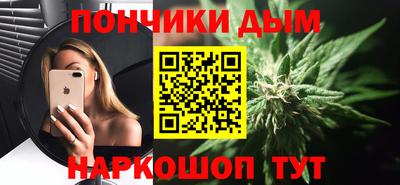 кокаин VHQ Пугачёв