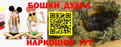 скорость Пушкино