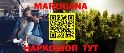 скорость mdpv Пыть-Ях