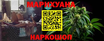 скорость Пушкино
