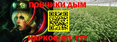 скорость Пушкино