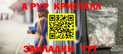 кокаин VHQ Пугачёв