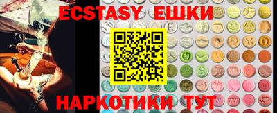 кокаин VHQ Пугачёв