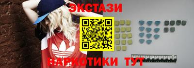 скорость mdpv Пыть-Ях