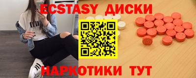 скорость Пушкино