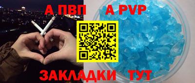 скорость Пушкино