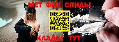 кокаин VHQ Пугачёв