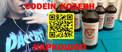 скорость mdpv Пыть-Ях