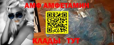 кокаин VHQ Пугачёв