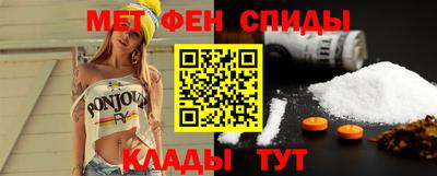 кокаин VHQ Пугачёв