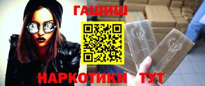 скорость mdpv Пыть-Ях