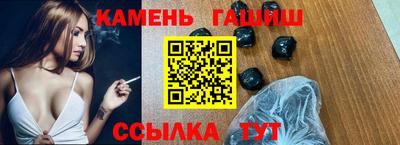 скорость mdpv Пыть-Ях