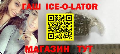 кокаин VHQ Пугачёв
