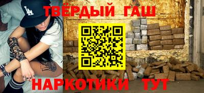 кокаин VHQ Пугачёв
