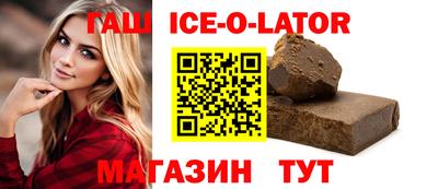 скорость mdpv Пыть-Ях