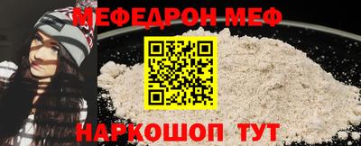 скорость Пушкино