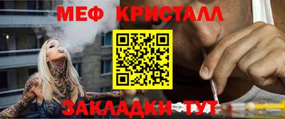 скорость mdpv Пыть-Ях