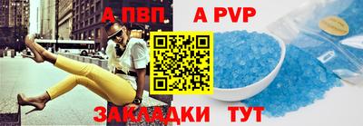 кокаин VHQ Пугачёв