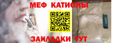 кокаин VHQ Пугачёв