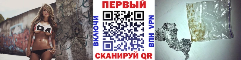 Первитин мет  Тихорецк 